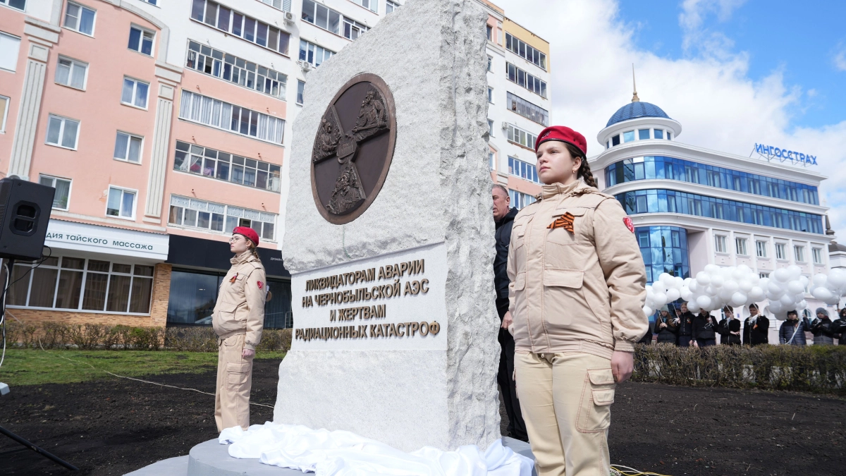 В Мордовии 437 ликвидаторов Чернобыля получают комплексную социальную поддержку