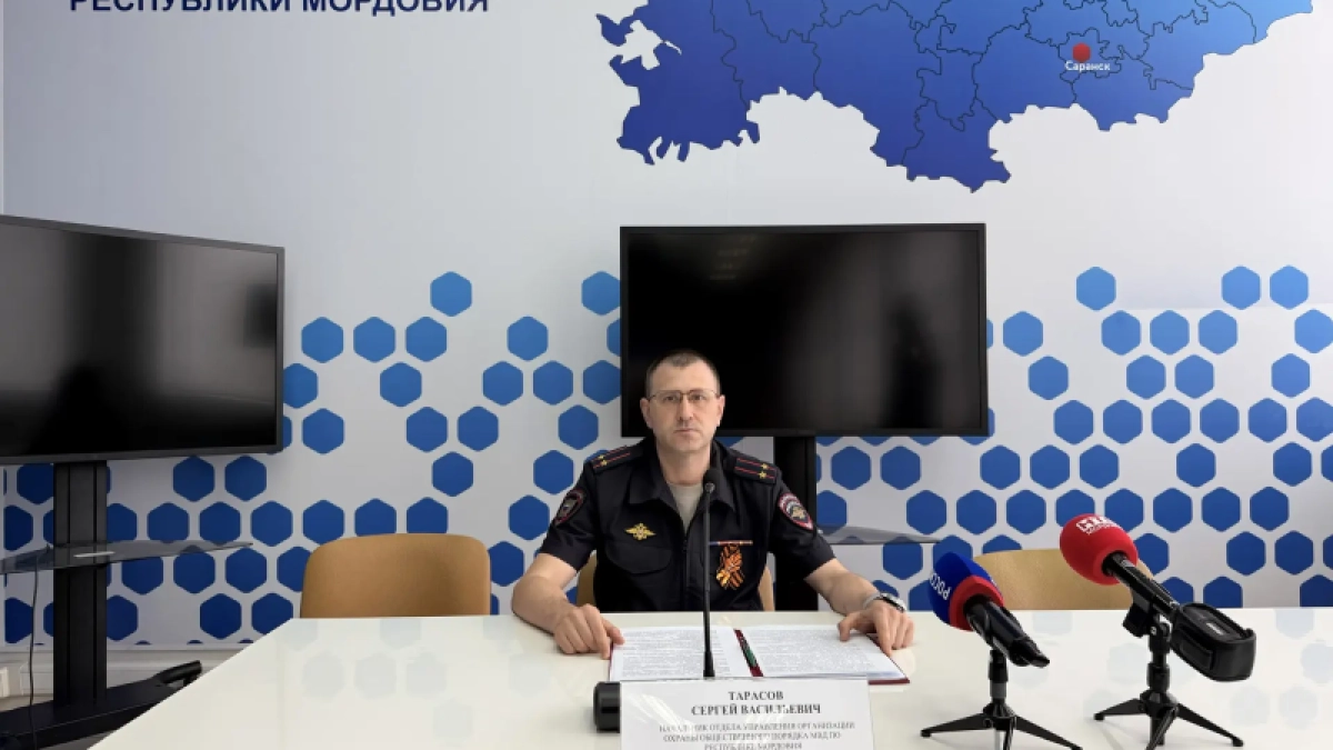 В Мордовии рассказали о мерах охраны порядка на 1 и 9 Мая