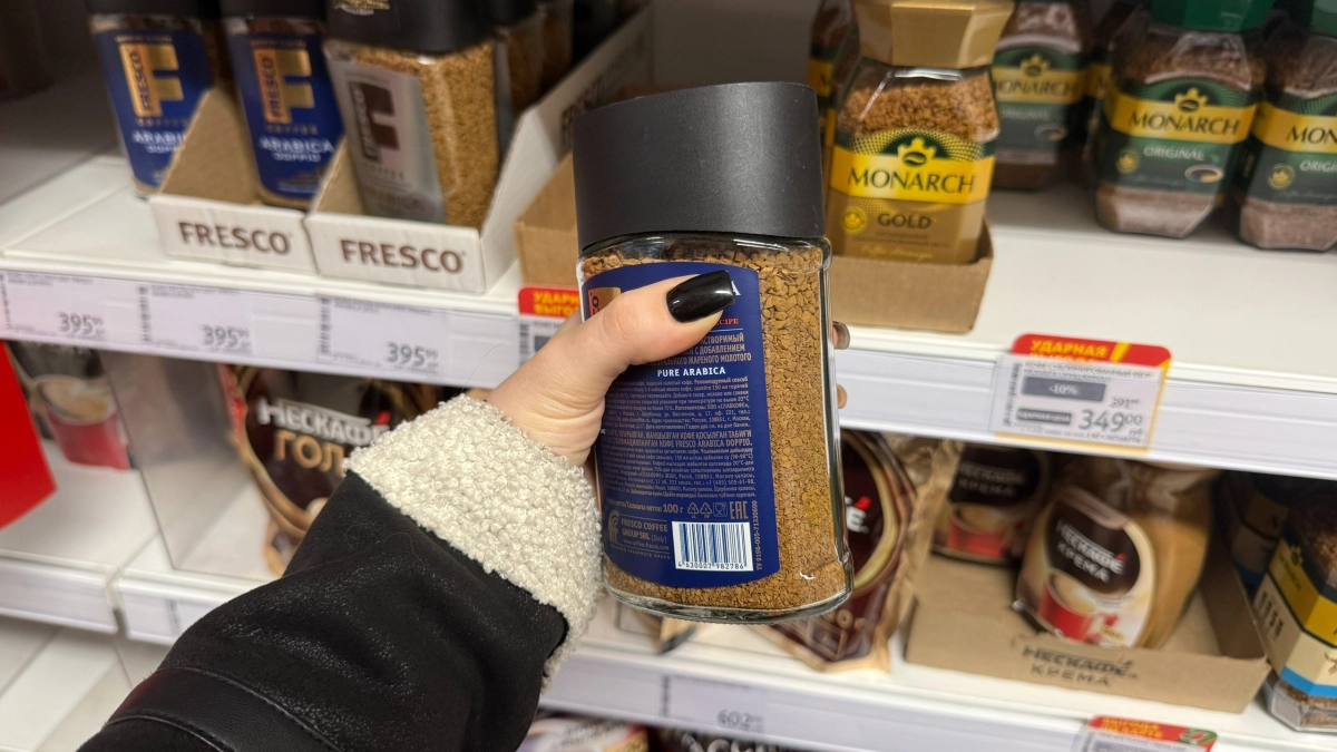 Эксперты назвали отличный растворимый кофе: берите двойной запас хоть домой, хоть в офис - проверенное качество 