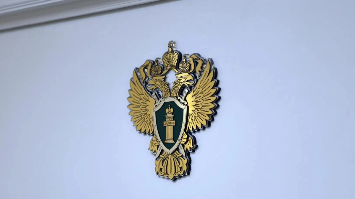 Мордовская прокуратура вернула в бюджет миллион рублей через суд