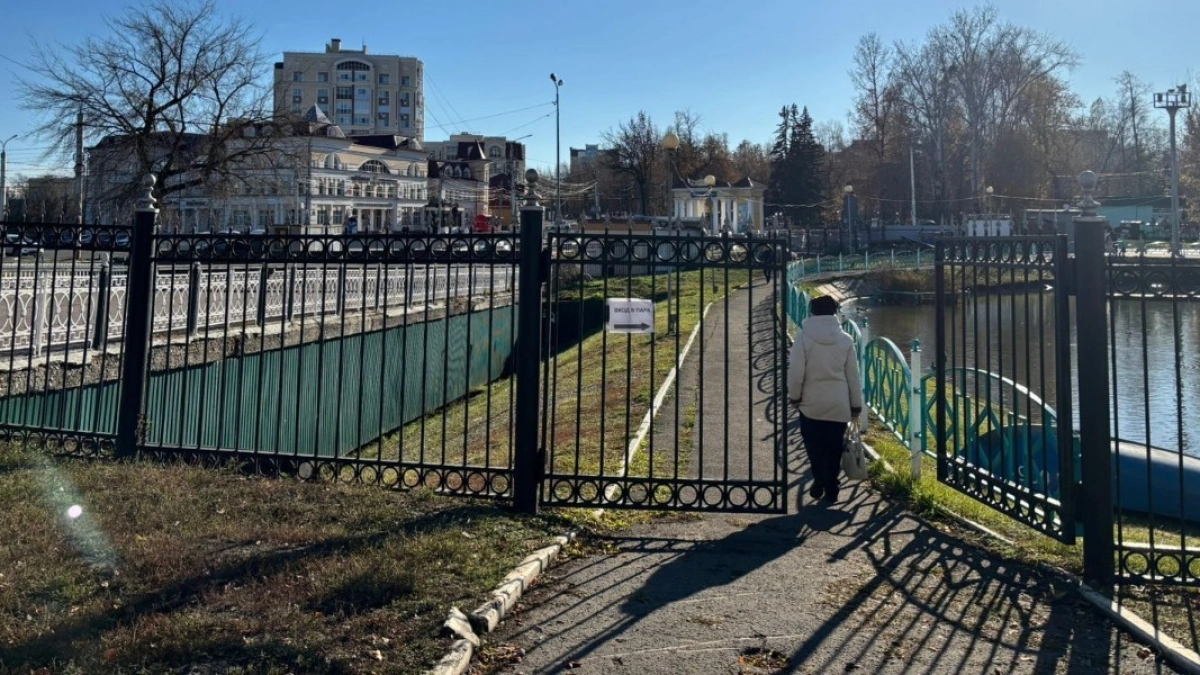 В Саранске временно закрыли центральный вход в парк им. А.С. Пушкина