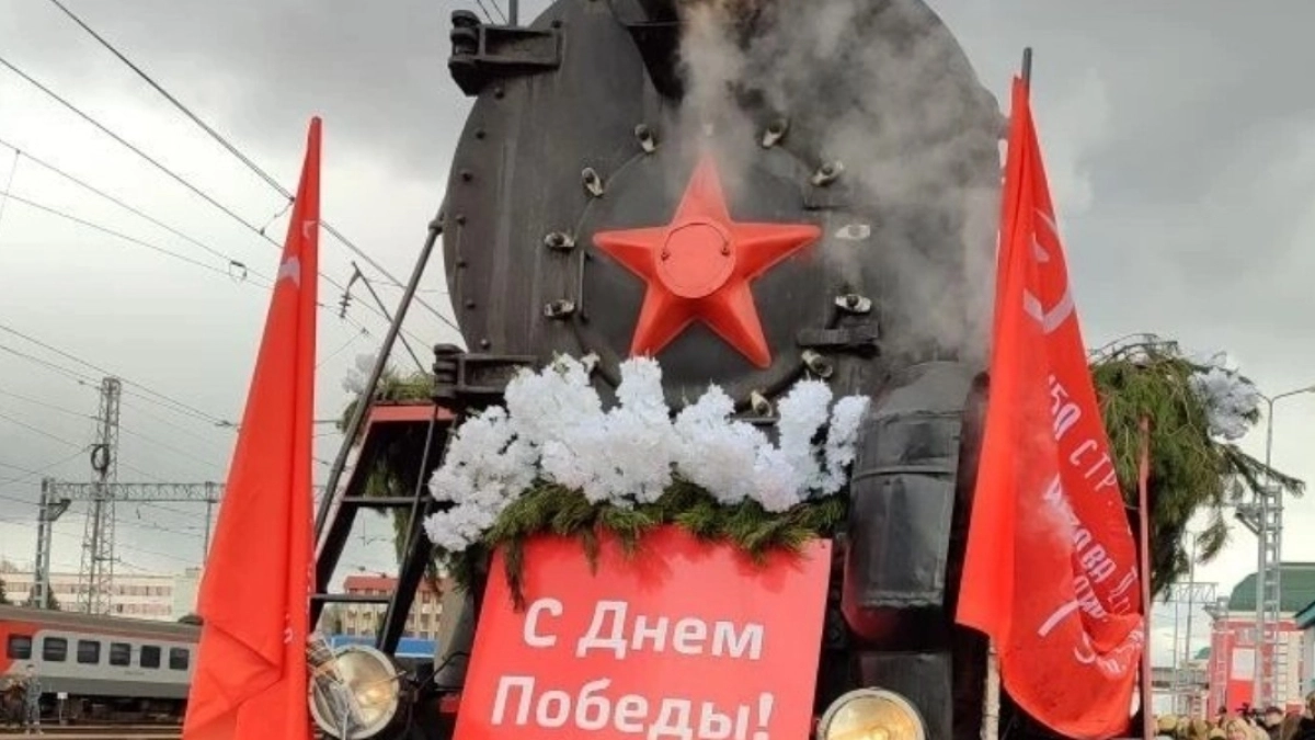 Жители и гости Рузаевки встретили легендарный «Паровоз Победы»