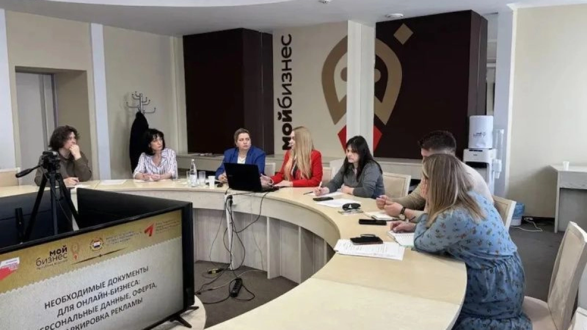 Бизнес в сети без штрафов: Мордовия провела День открытых дверей для онлайн-предпринимателей