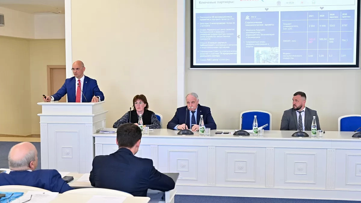 Ректор МГУ им. Н. П. Огарёва Дмитрий Глушко объявил о своём уходе с должности