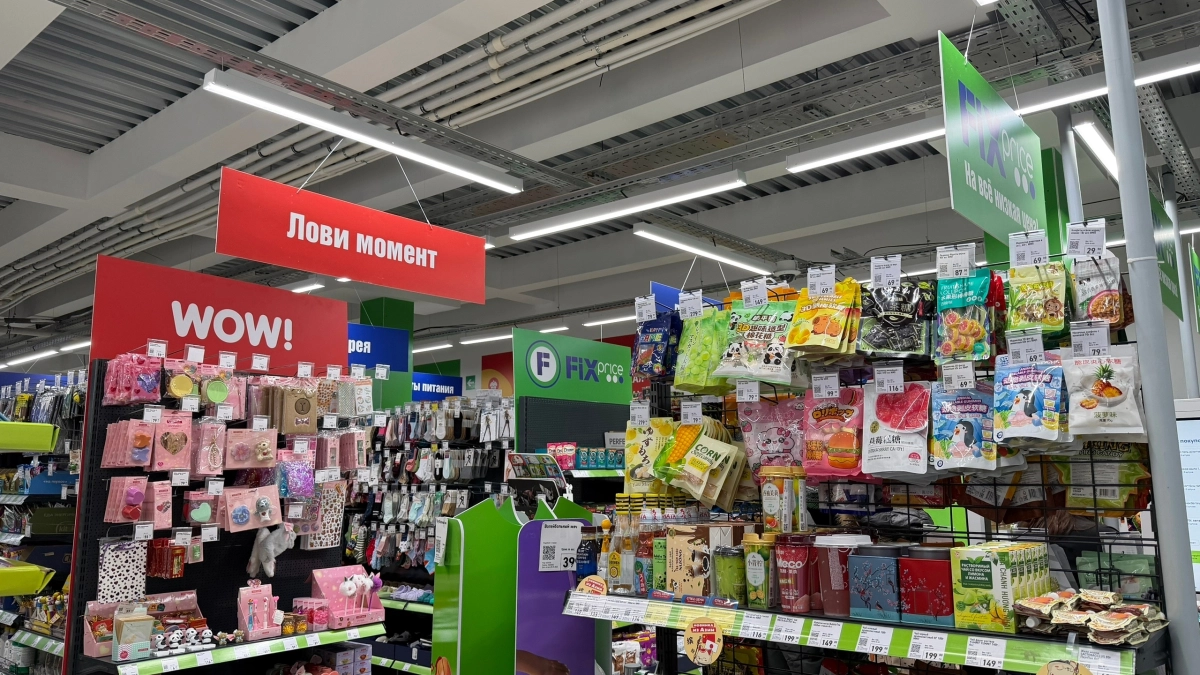 В "Фикс Прайсе" новая азиатская сладость: витые палочки в сиропе - почти как сладкая соломка, только лучше