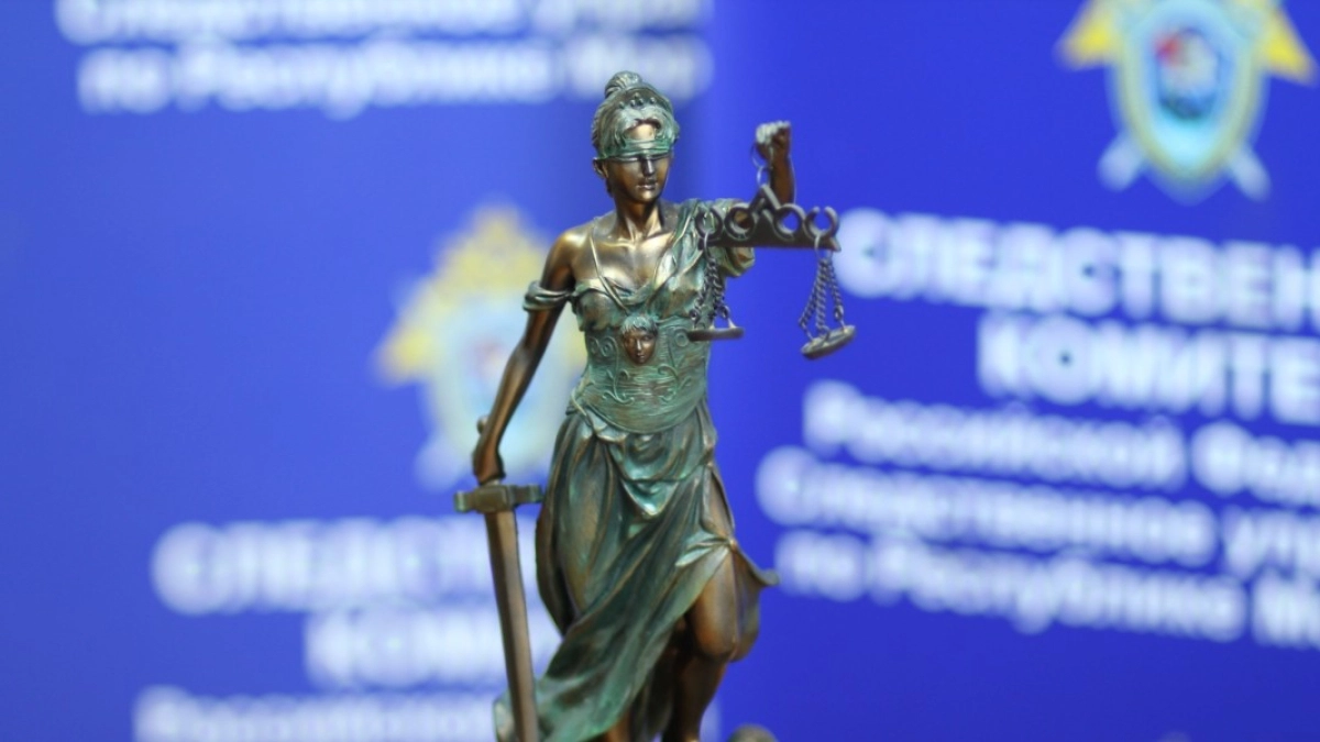 В Саранске молодой человек предстал перед судом за демонстрацию запрещенной символики