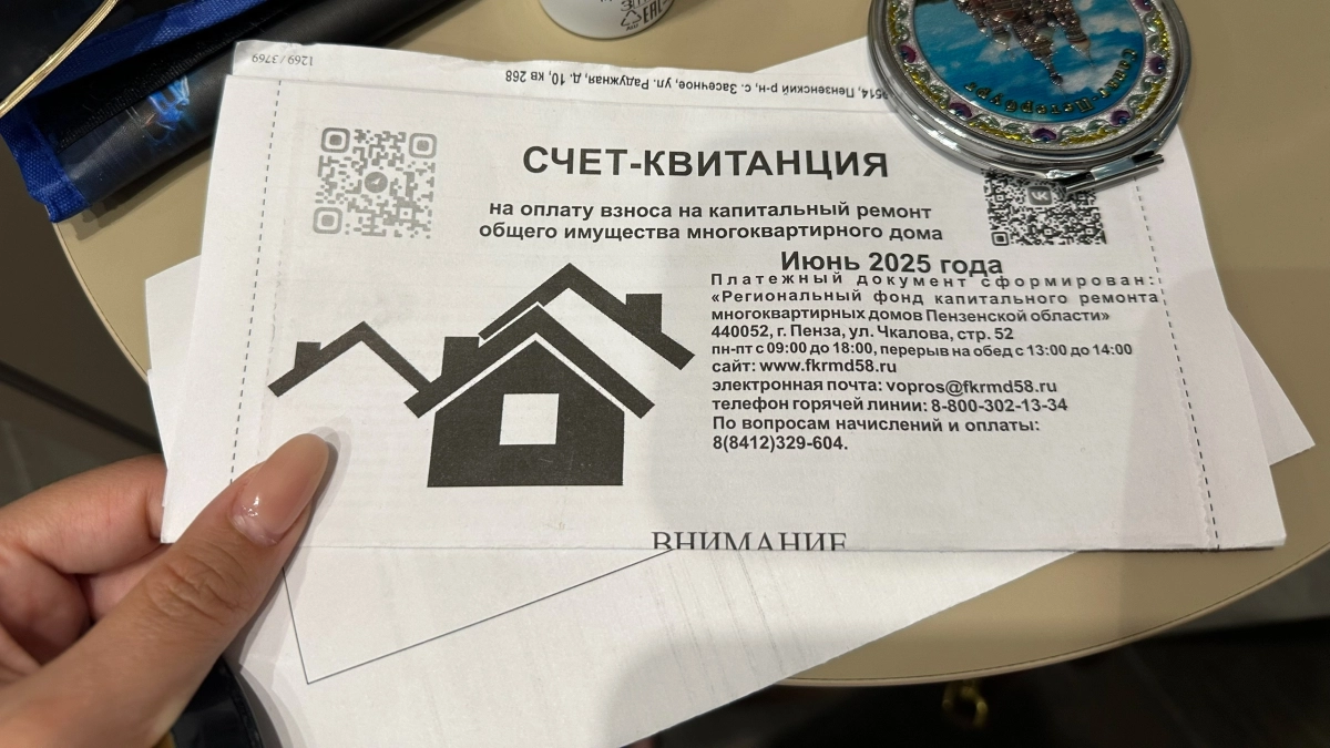 Льготы до 50% по ЖКХ уже в 2026 году: назвали категории тех, кто получит 