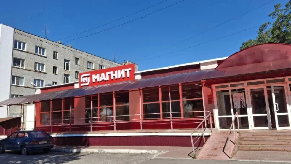 Привычные "Магниты" уходят в прошлое: покупателям приготовили сюрприз - привыкать будем долго