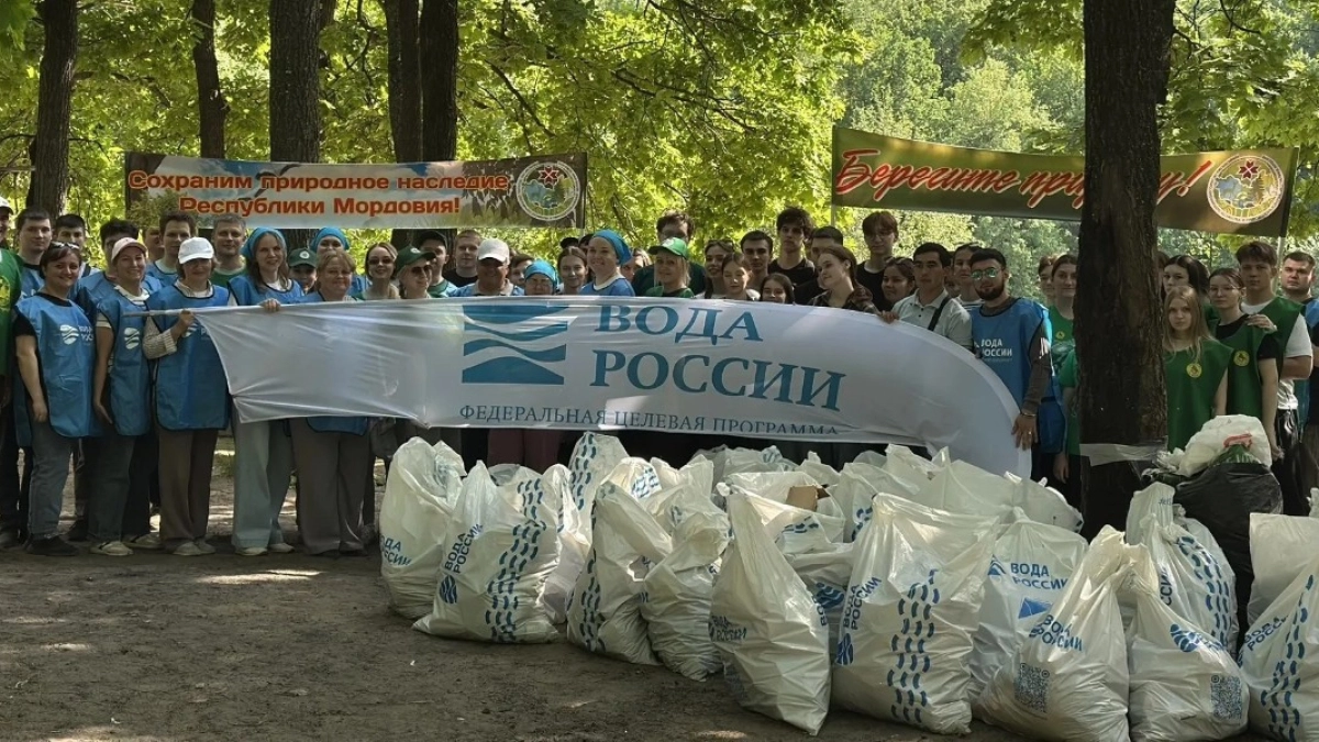 В Саранске в рамках акции «Вода России» было собрано более 90 мешков мусора