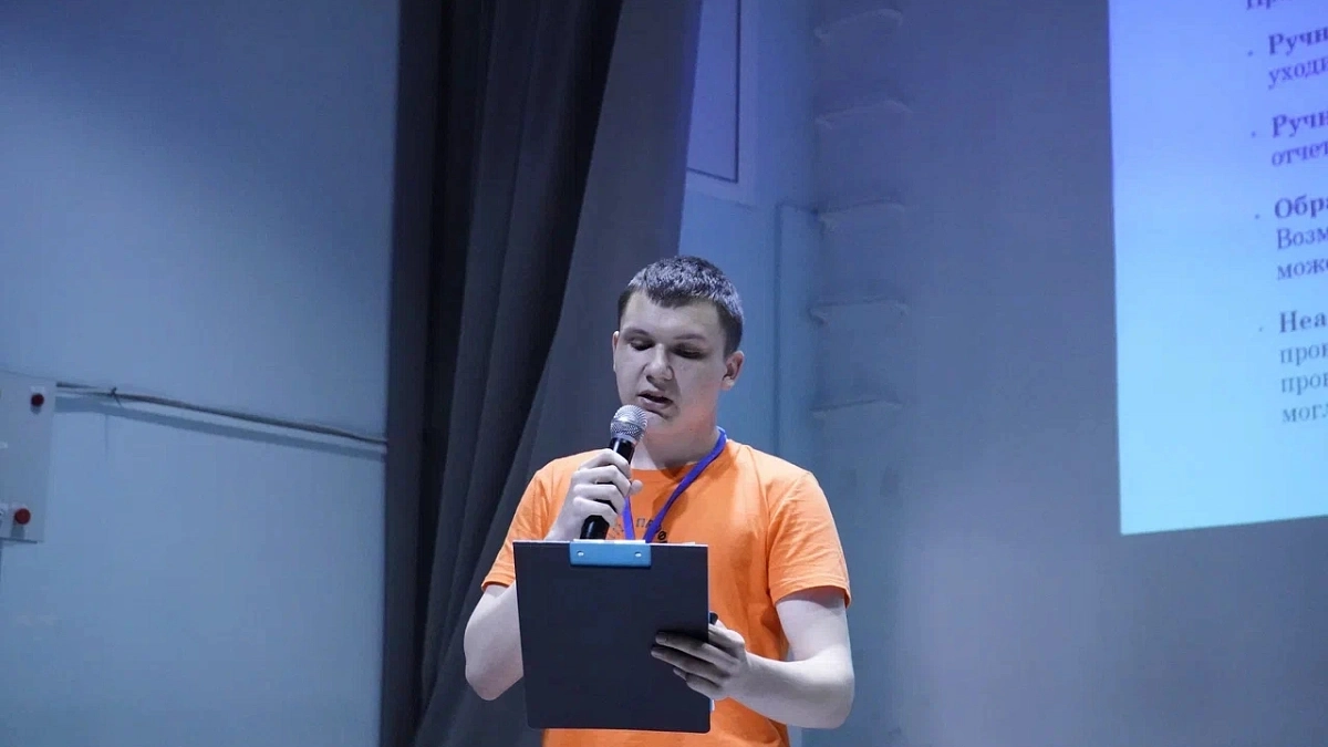 Студент Ковылкинского филиала МГУ им. Н. П. Огарёва Кирилл Гуреев достойно представил Республику Мордовия на межрегиональном этапе Чемпионат