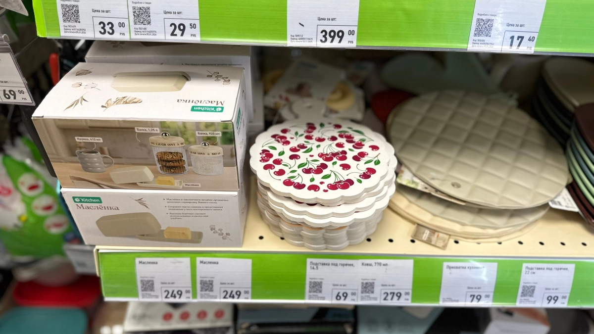 В "Фикс Прайсе" отличная новинка для кухни: пупырчатый коврик под горячее, можно использовать сразу 3 способами