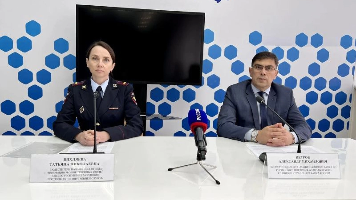 Жителям Мордовии рассказали, как уберечься от телефонных мошенников