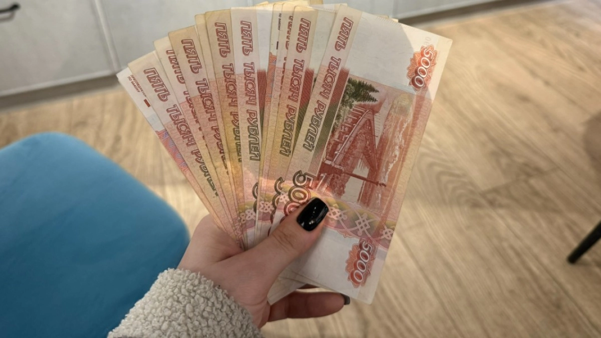 Жительницу Ковылкинского района лишили более 200 тыс. рублей под предлогом «легкого заработка»