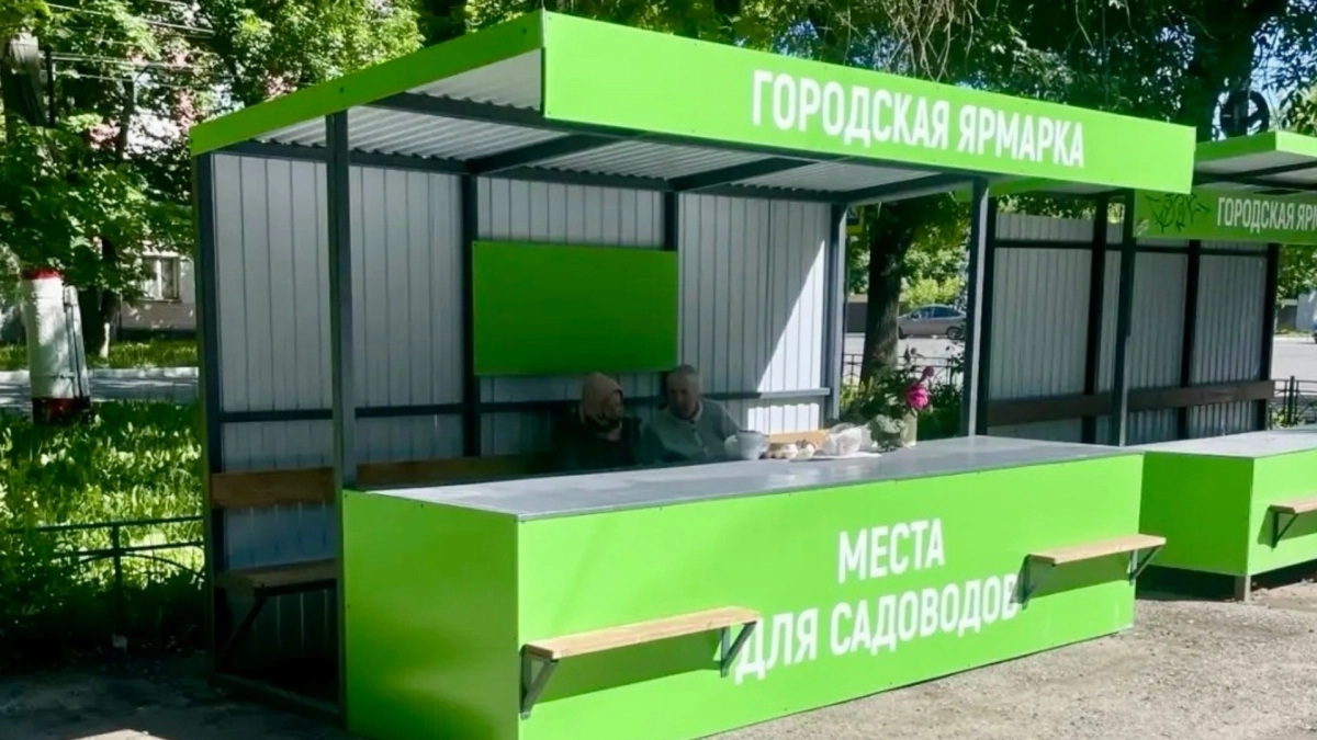 В столице Мордовии оборудуют новые мини-рынки для дачников