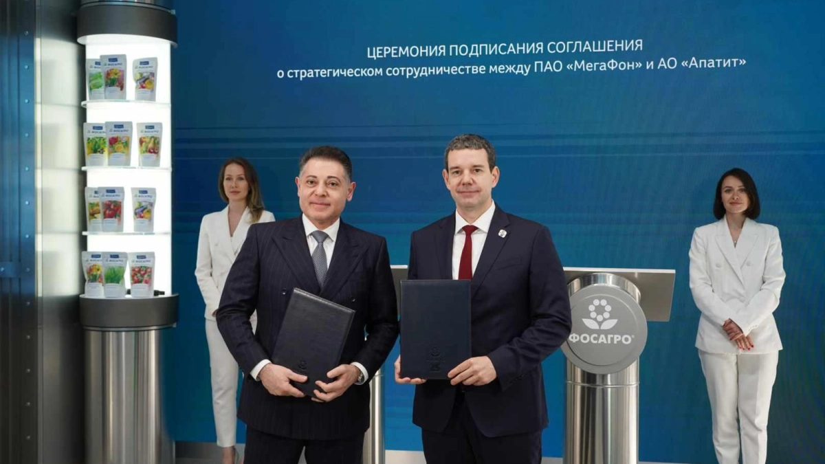 В России запустят первую Private 5G в промышленности
