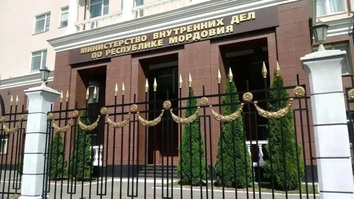В Мордовии правоохранители задержали жителя Саранска, вымогавшего деньги под предлогом отпуска на Черноморье