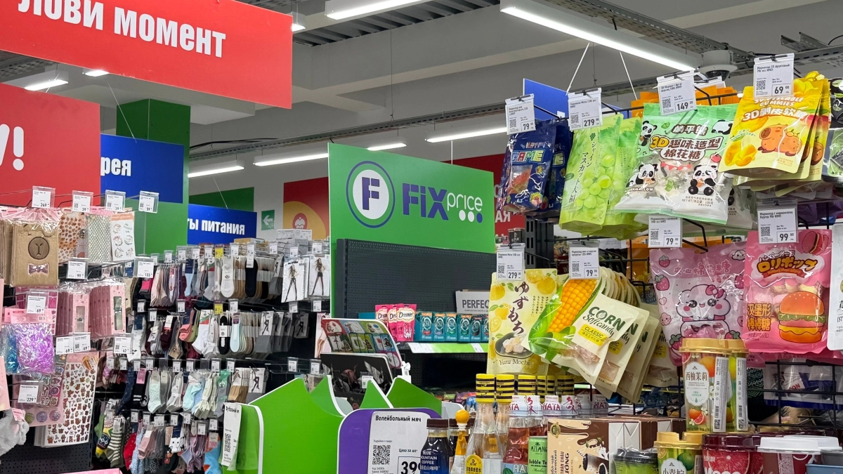 Нашли в Fix Price мороженое на пьедестале: выглядит, как шедевр из ресторана - с ярким вкусом манго