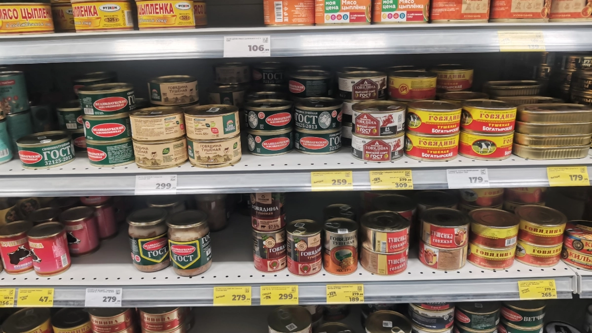В «Светофоре» найдена необычная печень с мозгами и отличная свинина за копейки: что еще выбирают покупатели