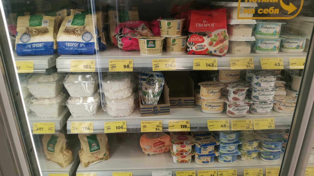 В «Магните» нашла вкусную новинку на завтрак - исландский скир: густой, воздушный сытный с кусочками печеного яблока - есть только 1 минус