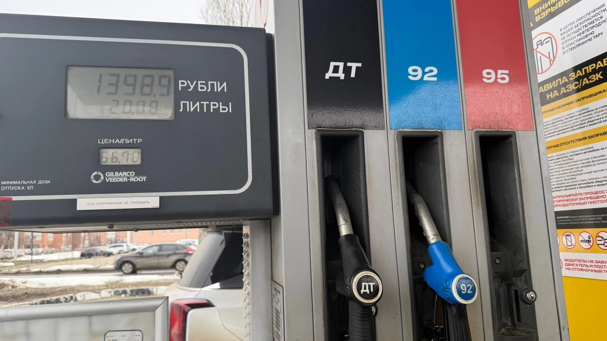 В Мордовии действуют ограничения на продажу бензина