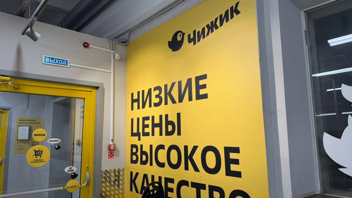 Обомлела от новинки в "Чижике": сковорода для гриля со складной ручкой - стоит всего 500 рублей 