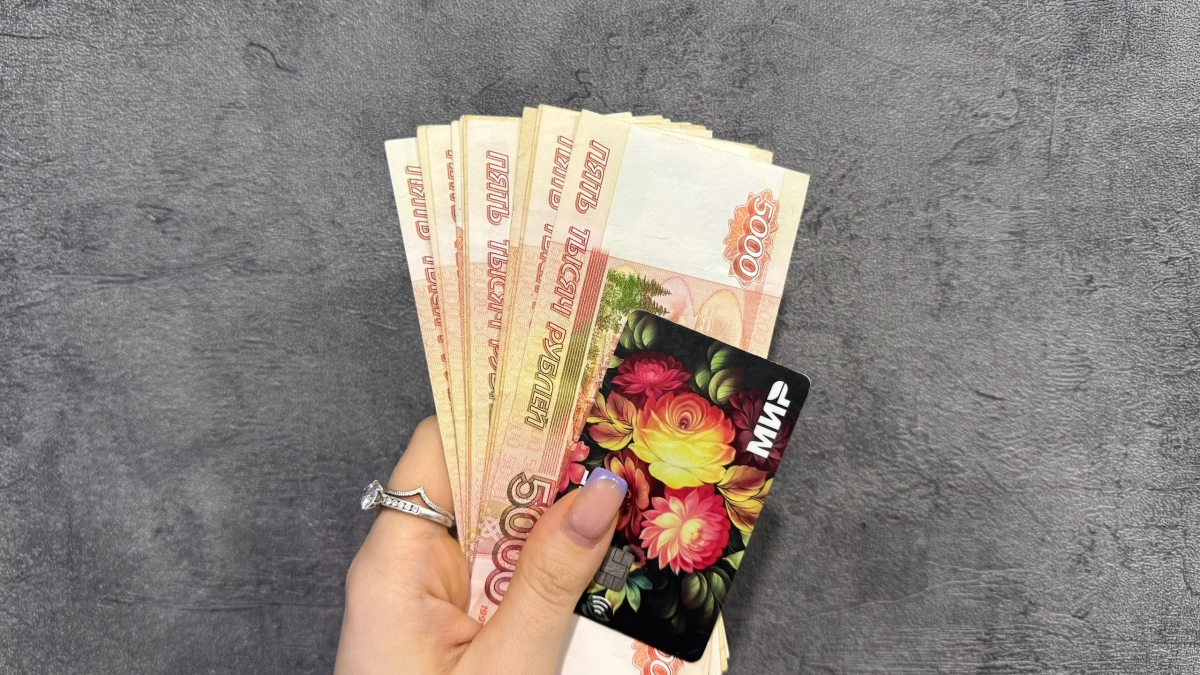 Годовая инфляция в Мордовии в мае была самой низкой в ПФО
