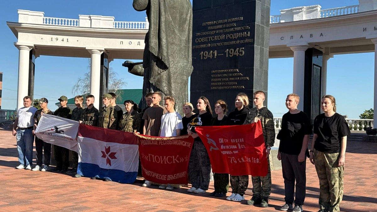 Отряд "Поиск" Мордовии отправился на на военно-историческую экспедицию в Рославльский муниципальный округ Смоленской области