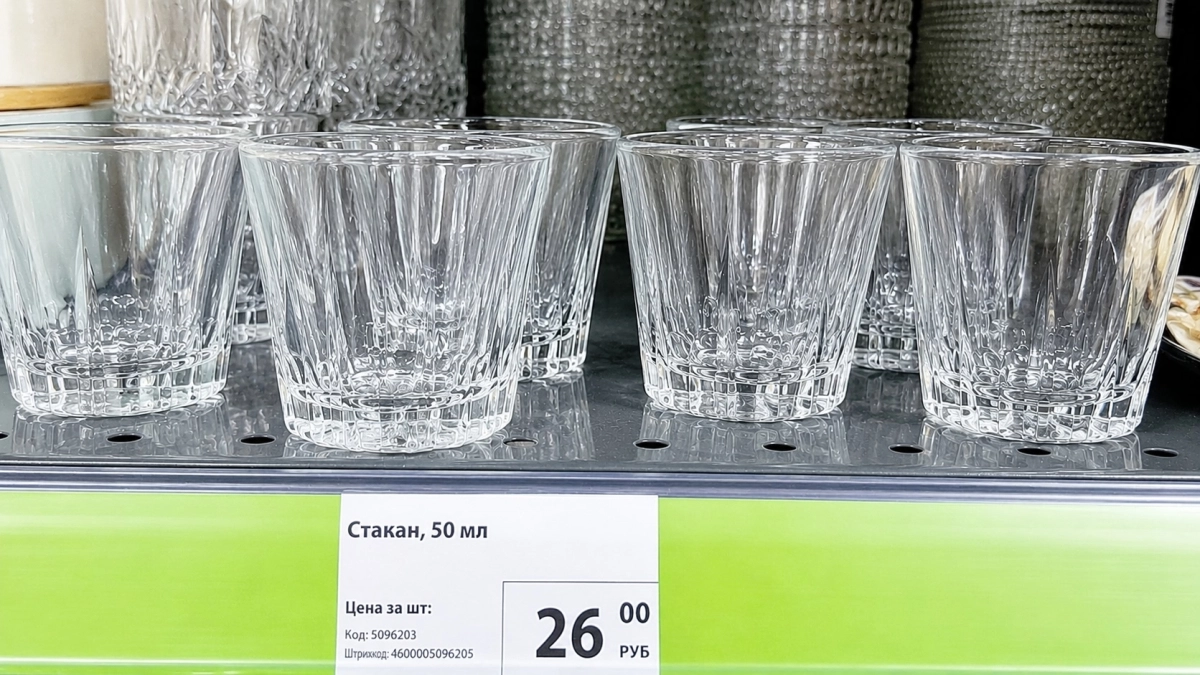 Выглядят в разы дороже своей цены: нашла в Fix Price изящную новинку от «Гусь-Хрусталь» за 26 рублей