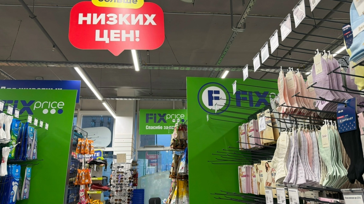 В Fix Price новый завоз за 35 рублей - и еще куча мелочей которые пригодятся в быту из нового каталога: от декора до марокканской посуды