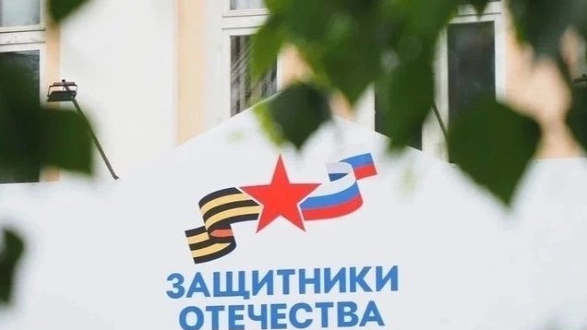 От фронта к творчеству: ветераны СВО из Мордовии защитили пять проектов на гранты Президентского фонда культурных инициатив