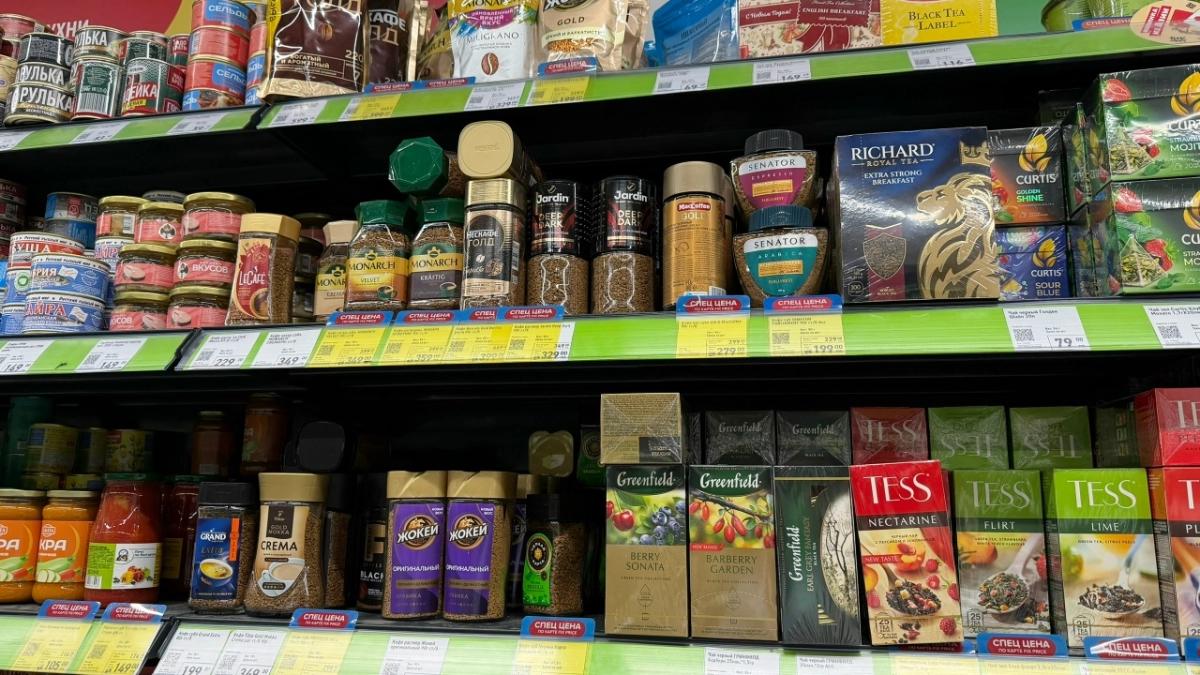 Кофе из Fix Price в неприглядной упаковке: по цене - копеечный, а по вкусу – лучше зернового из кофейни