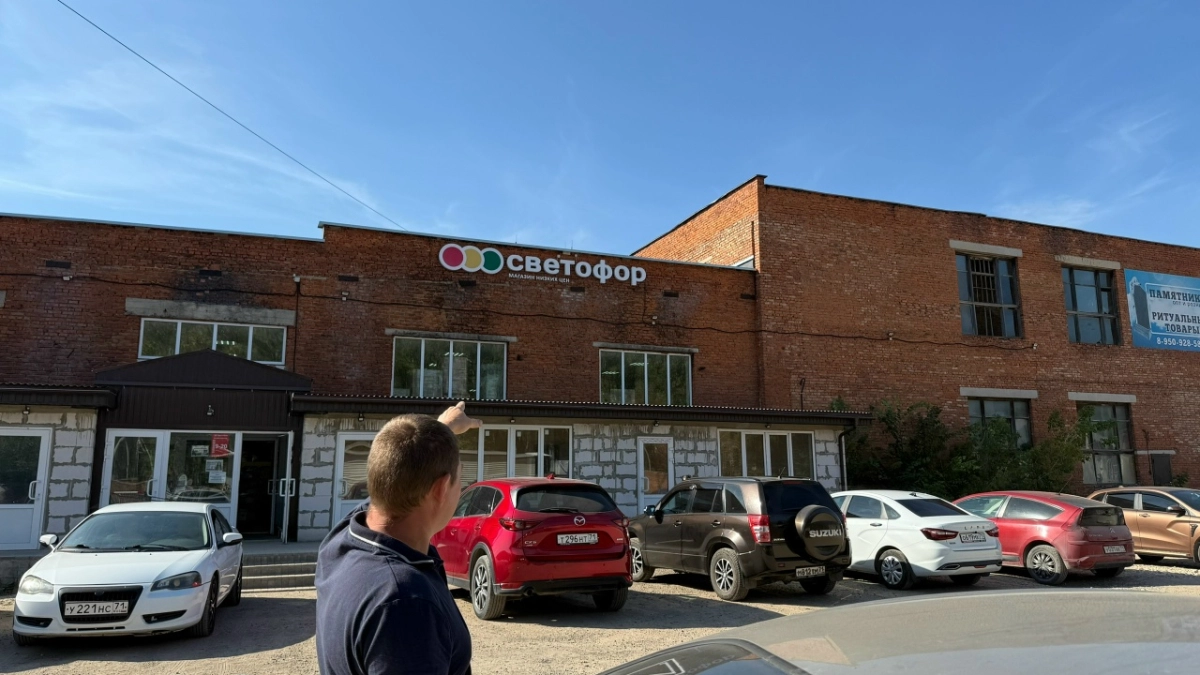 В Светофор — новый завоз: обзор товаров для кухни, дома, хозяйства и дачи