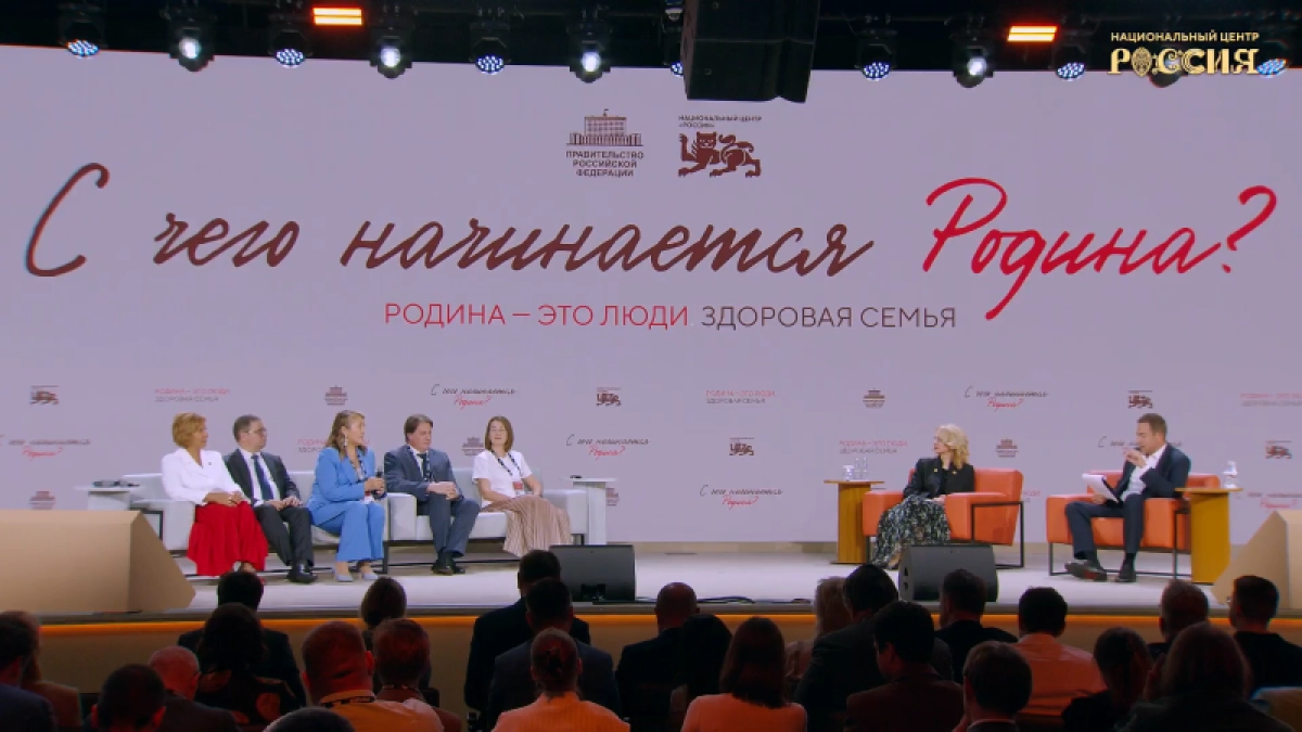 Вице-премьер России Татьяна Голикова провела в Саранске встречу «С чего начинается Родина»