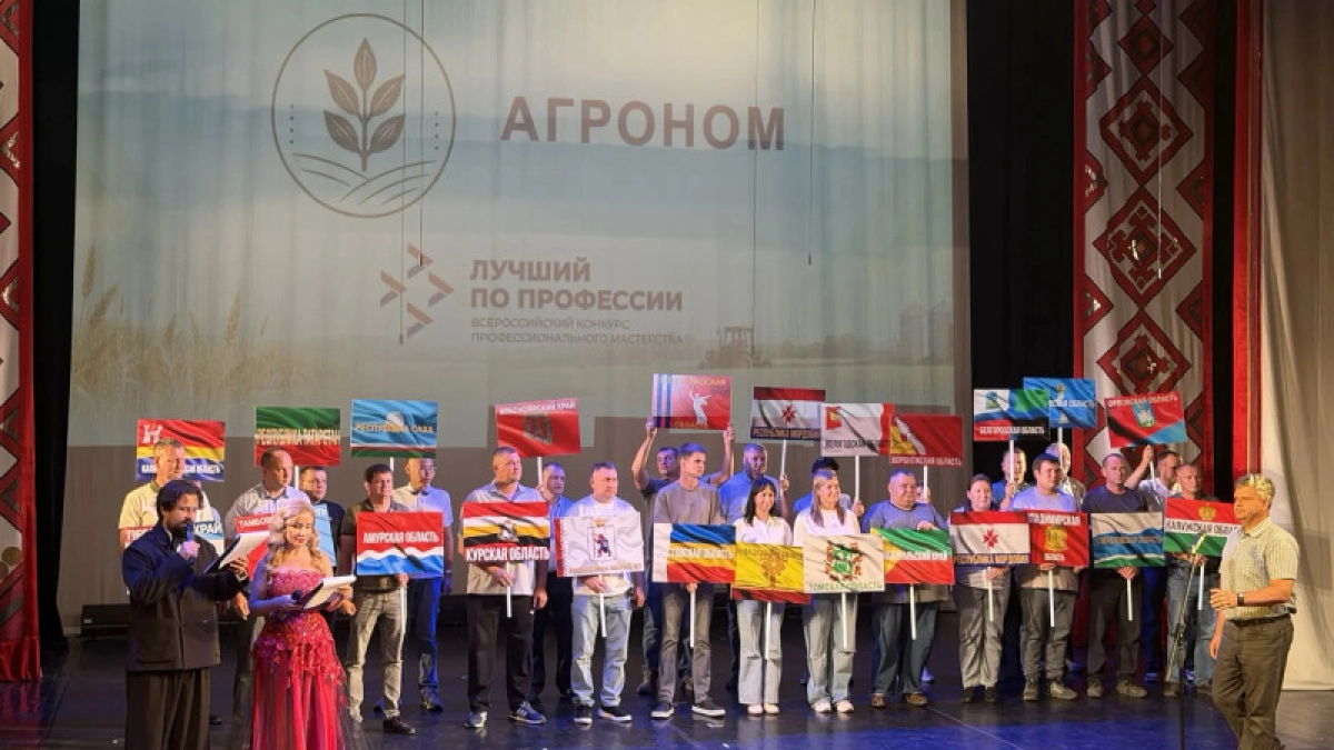 В Мордовии выбрали лучших сыроваров, фельдшеров и агрономов в России