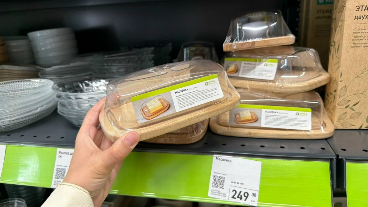 В Fix Price скупаю масленки: использую но не под масло, а для экономии на даче и дома - и вот как