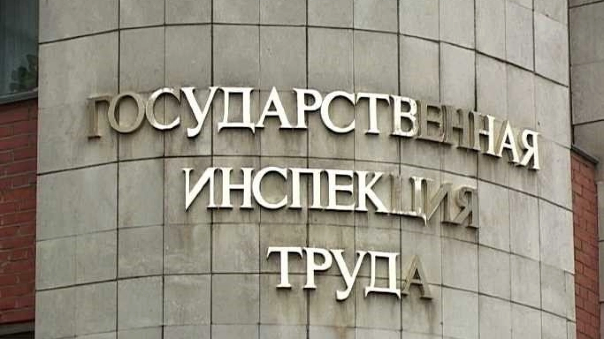 В Мордовии на производстве одной из компаний погиб сотрудник