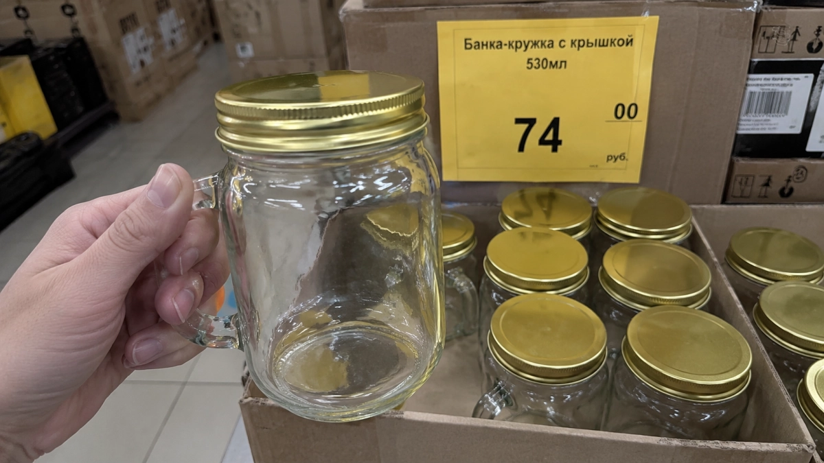 В Светофоре скупаю дешевые банки для коктейлей: нашла им 2 варианта применения получше - сэкономила в 4 раза