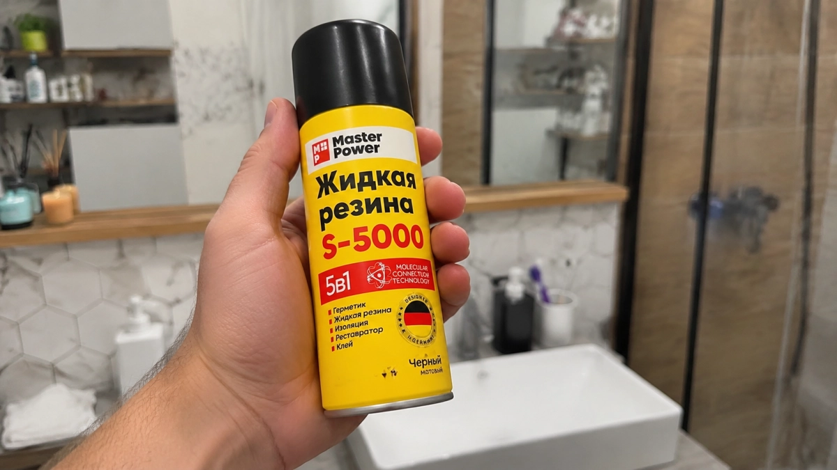 Рукастые умники нашли на Ozon копеечный распылитель — настоящая палочка-выручалочка для дома и дачи