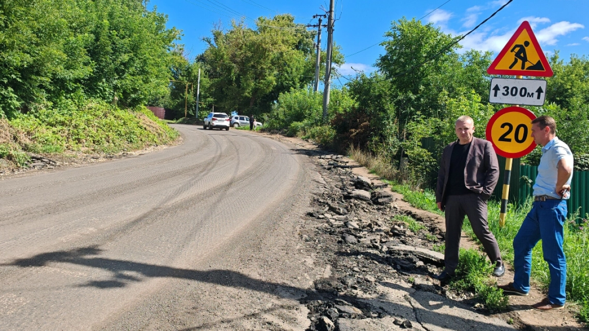 В Рузаевке начались работы по обновлению городских дорог