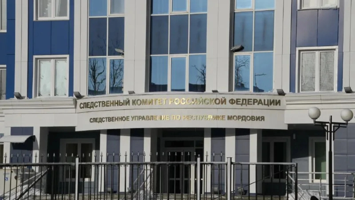 Следком России начал проверку по поводу драки внутри здания госавтоинспекции