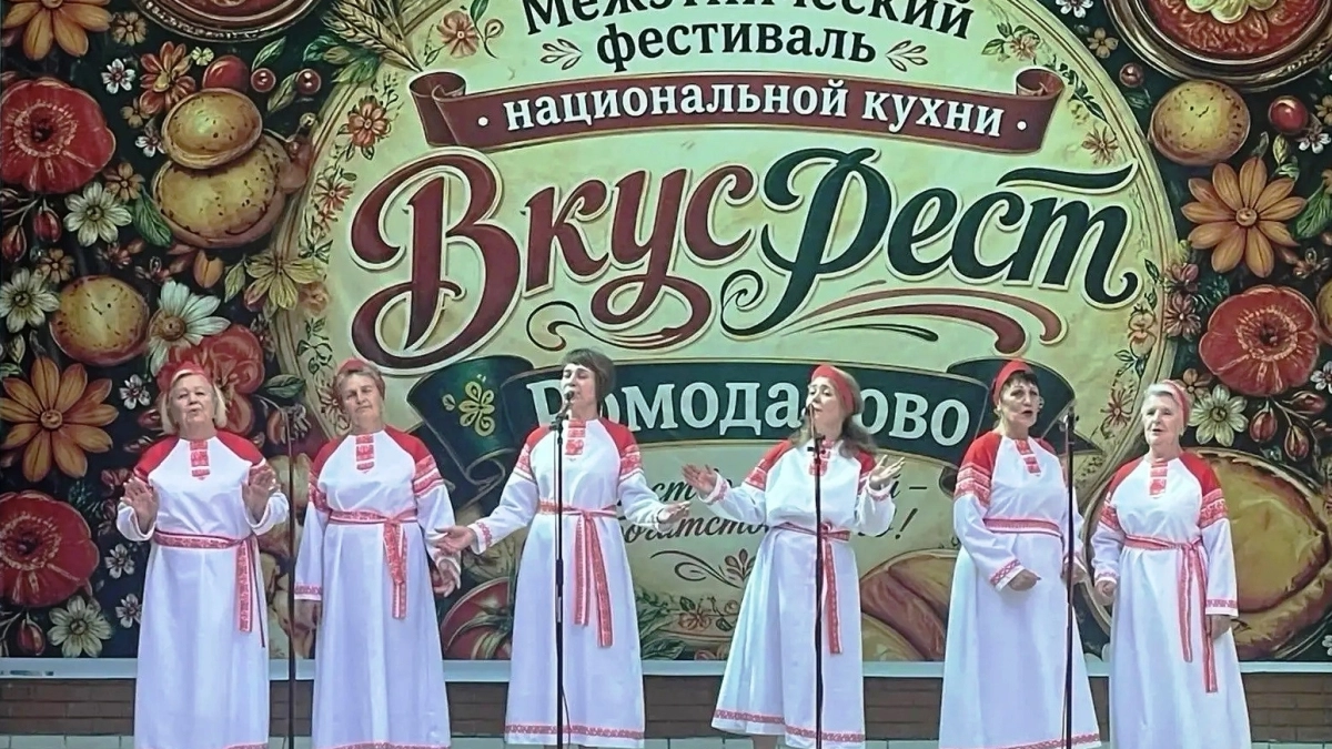 В Ромодановском районе Мордовии прошел фестиваль национальной кухни «ВкусФест»
