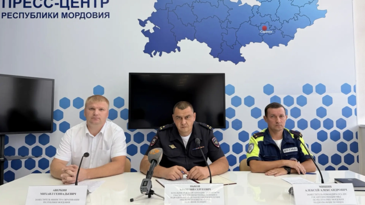 «Школы к учебному году готовы»: в Мордовии утвердили план безопасности на 1 сентября