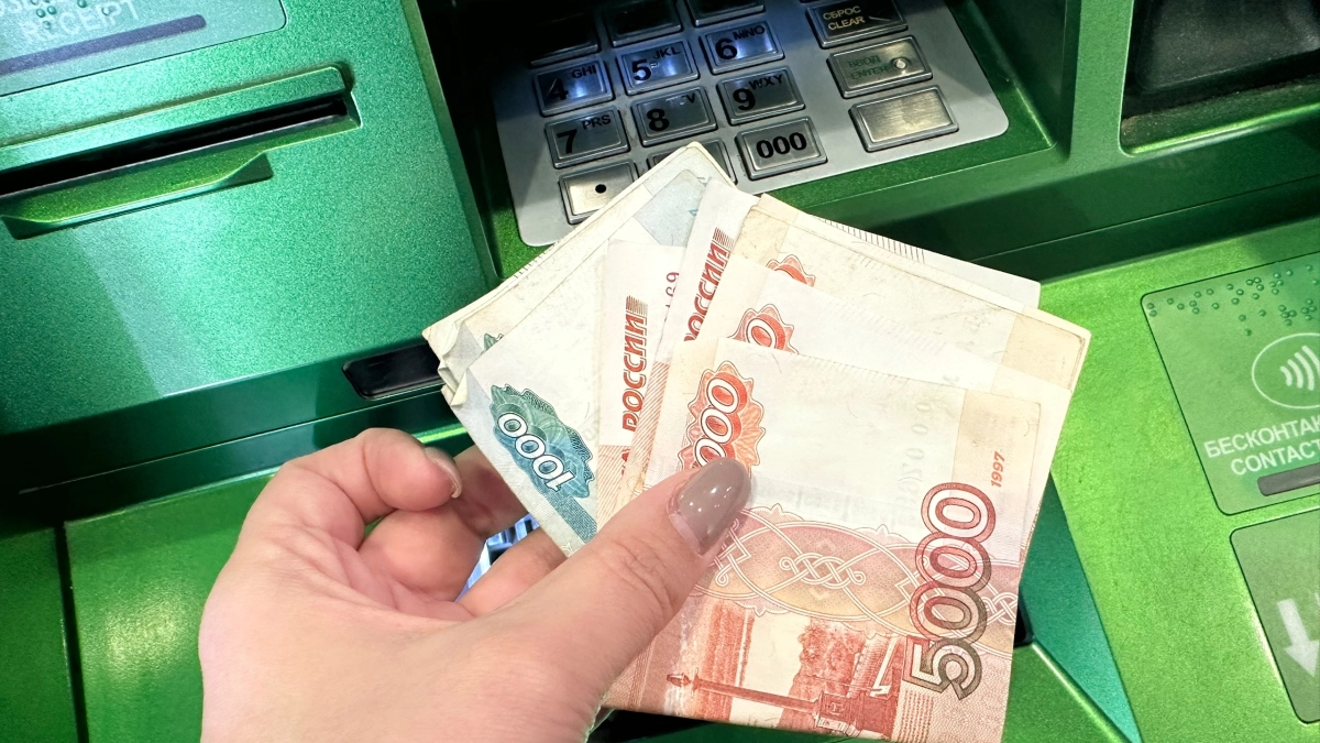 Мордовия заняла 46-е место в рейтинге наиболее перспективных для трудоустройства регионов России