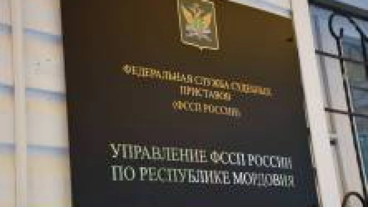 «Погоня за "Киа"»: как судебный пристав устроил роуд-трип с должником ради выплаты зарплаты