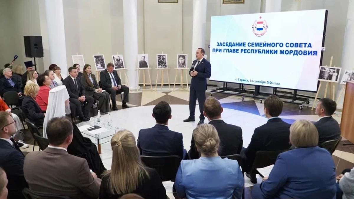 Артём Здунов поддержал инициативы Семейного совета при Главе РМ
