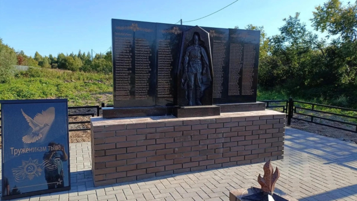 В Теньгушевском районе Мордовии почтили память героев: в Коломасово открыт мемориальный комплекс