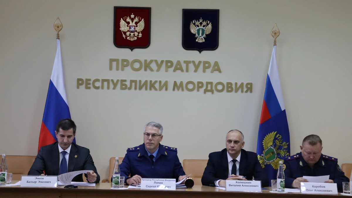 Прокурор Мордовии Сергей Лапин потребовал возбудить расследования за срыв сроков нацпроектов