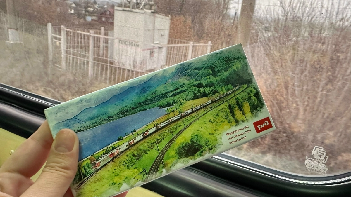 Чтобы не испарилось отпускное настроение: купить билет в этот вагон надо за любые деньги — но эти места лучше не брать