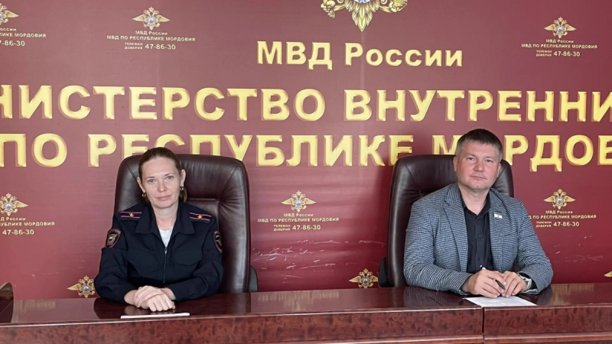 В Мордовии обсудили защиту детей от негативного влияния в соцсетях