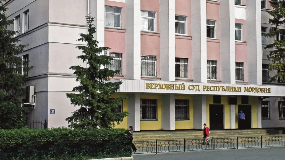 В Саранске домоуправление оштрафовали за найм иностранки на 200 тысяч рублей